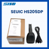 SEUIC-HS205DP(2)