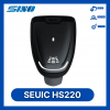 SEUIC-HS220(2)